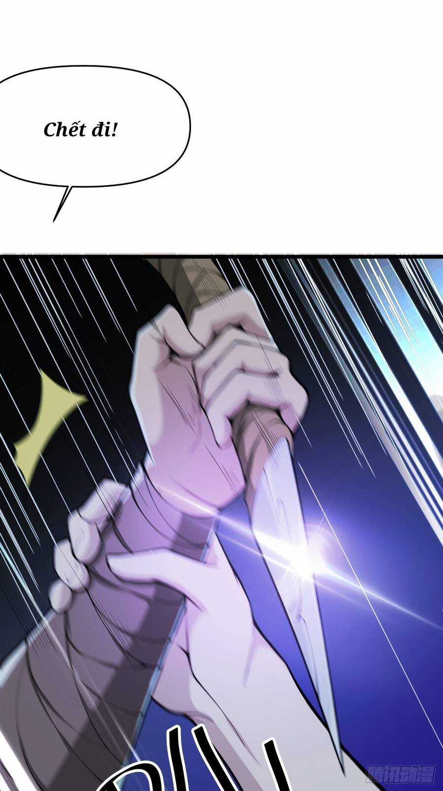 Nương Tử Của Ta Hơn Một Cái Kìa Lạ Chương 6 trang 9