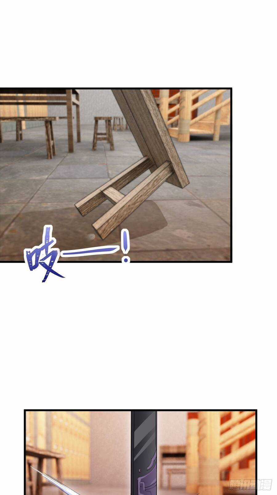 Nương Tử Của Ta Hơn Một Cái Kìa Lạ Chương 7 trang 19