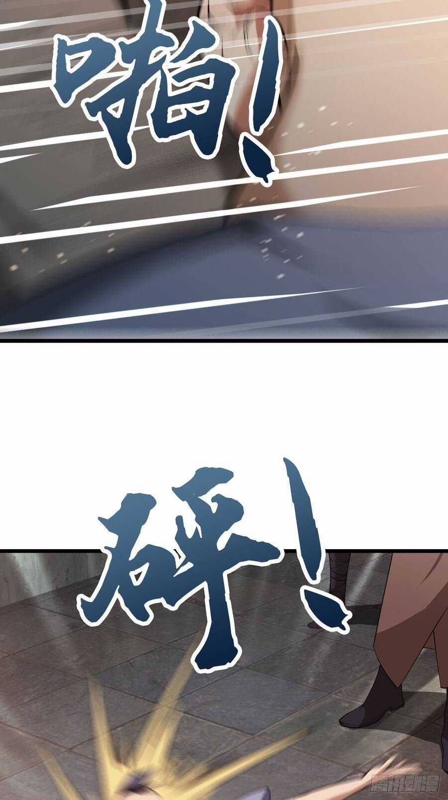 Nương Tử Của Ta Hơn Một Cái Kìa Lạ Chương 7 trang 29