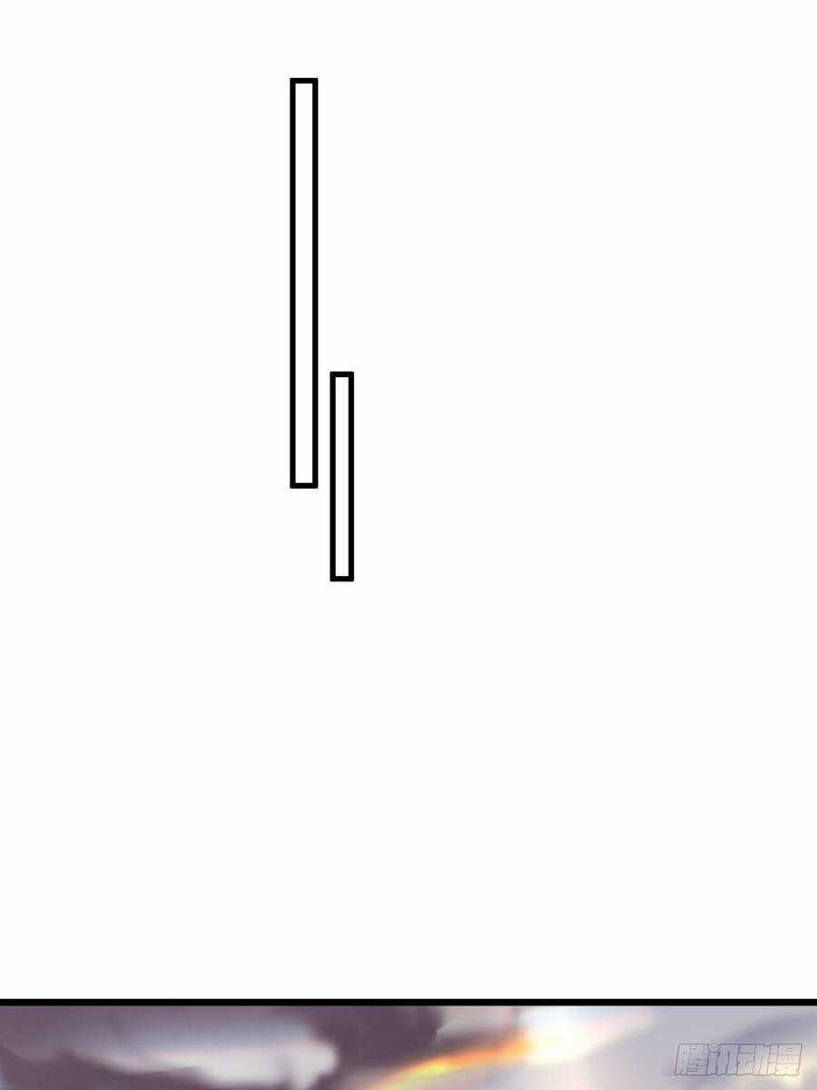 Nương Tử Của Ta Hơn Một Cái Kìa Lạ Chương 9 trang 22