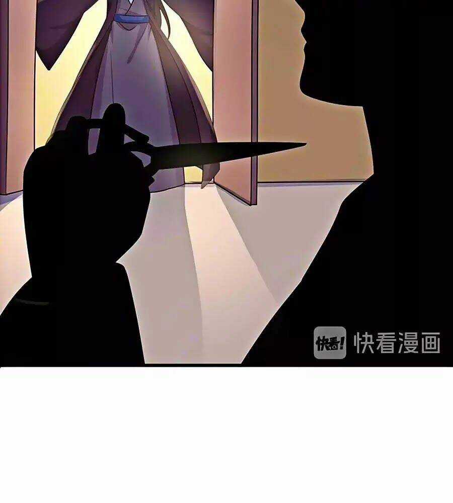 Nương Tử Nhà Nông Có Hỉ Rồi Chapter 53 trang 40