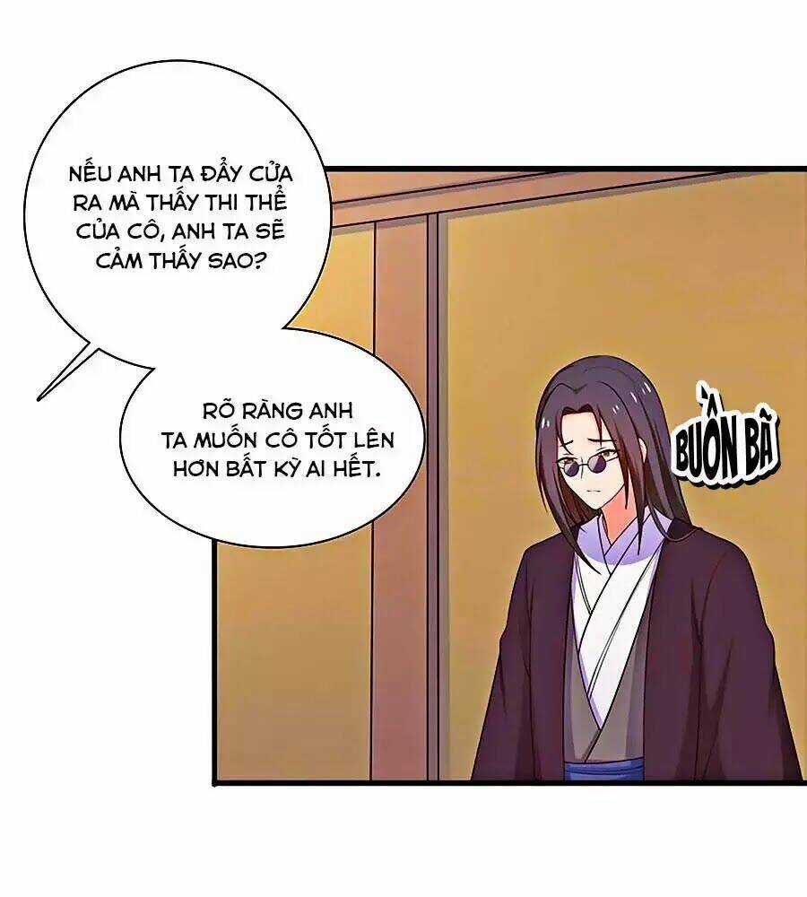 Nương Tử Nhà Nông Có Hỉ Rồi Chapter 54 trang 17