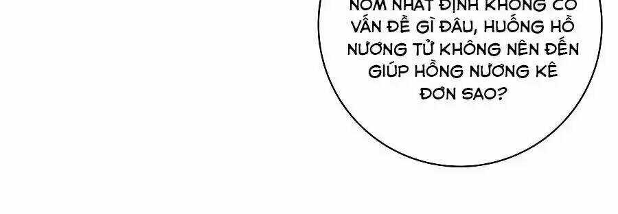 Nương Tử Nhà Nông Có Hỉ Rồi Chapter 54 trang 32