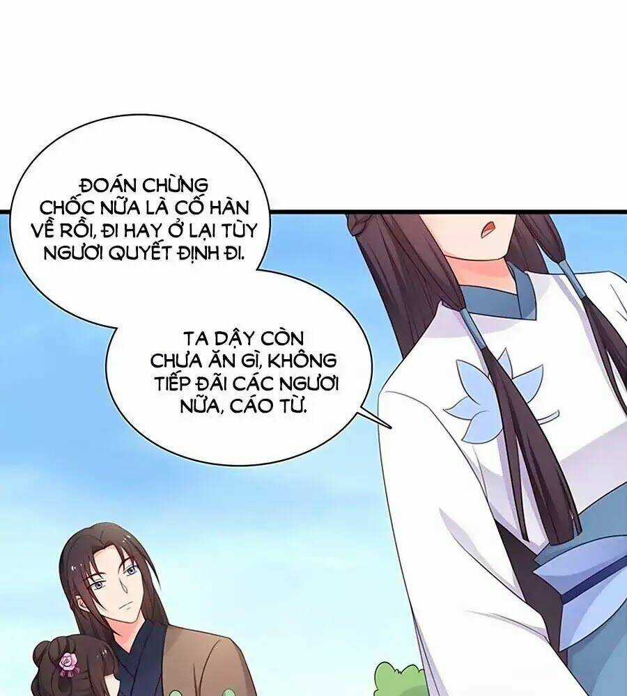 Nương Tử Nhà Nông Có Hỉ Rồi Chapter 58 trang 43