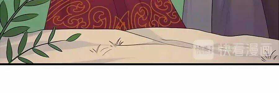 Nương Tử Nhà Nông Có Hỉ Rồi Chapter 59 trang 46