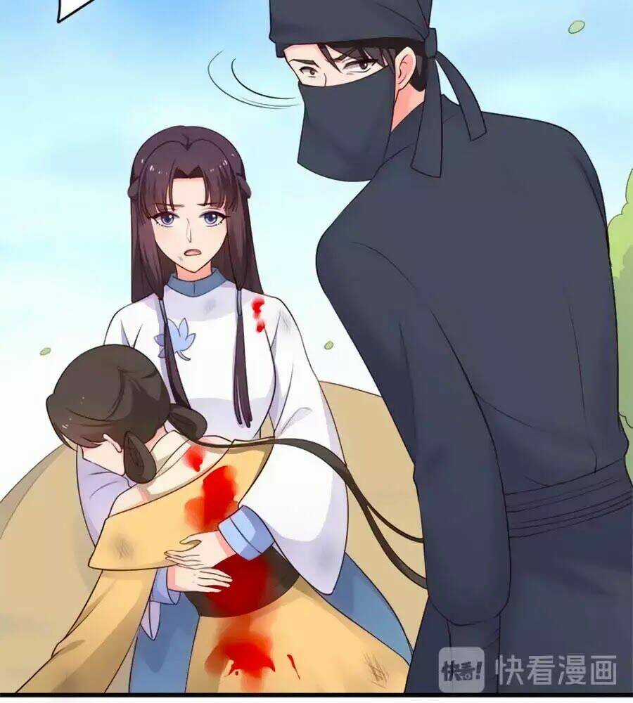 Nương Tử Nhà Nông Có Hỉ Rồi Chapter 61 trang 17