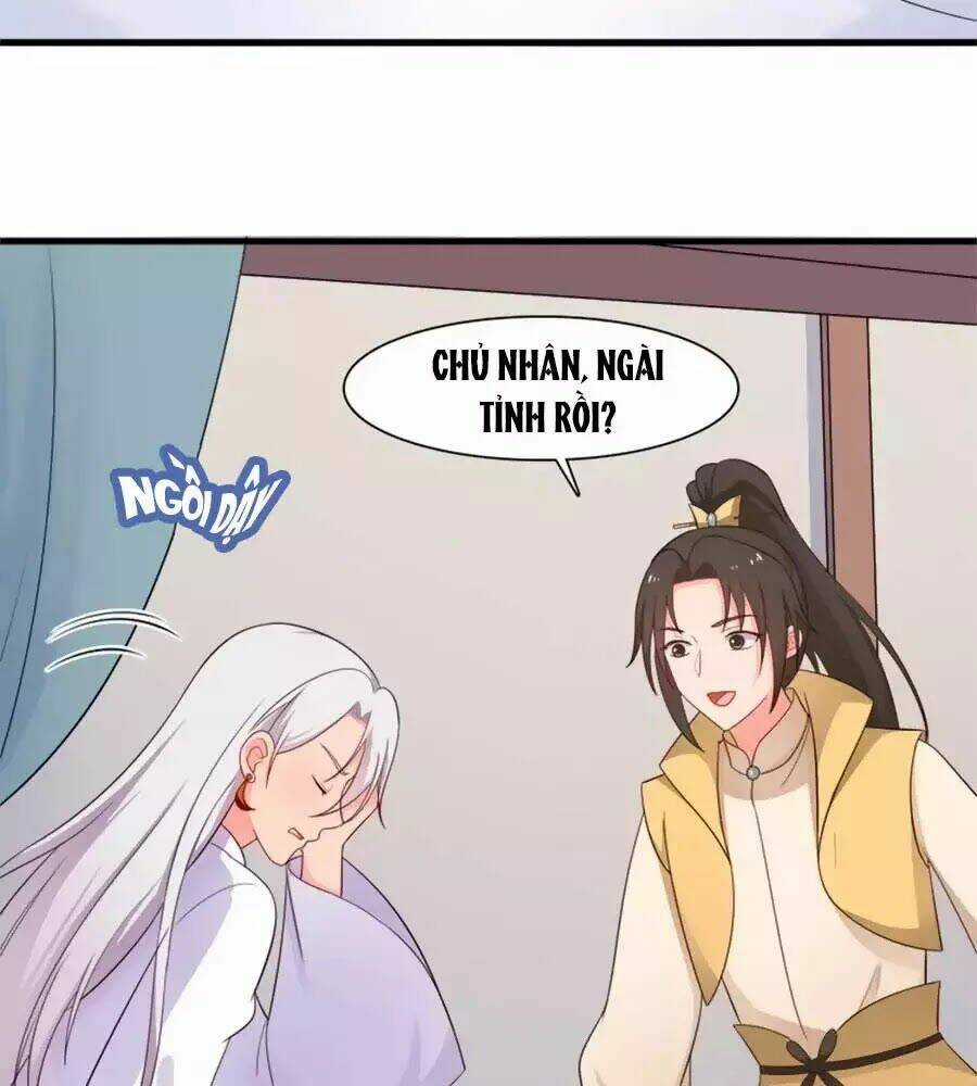 Nương Tử Nhà Nông Có Hỉ Rồi Chapter 62 trang 17