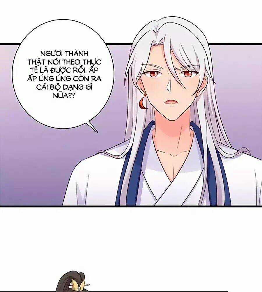 Nương Tử Nhà Nông Có Hỉ Rồi Chapter 63 trang 17