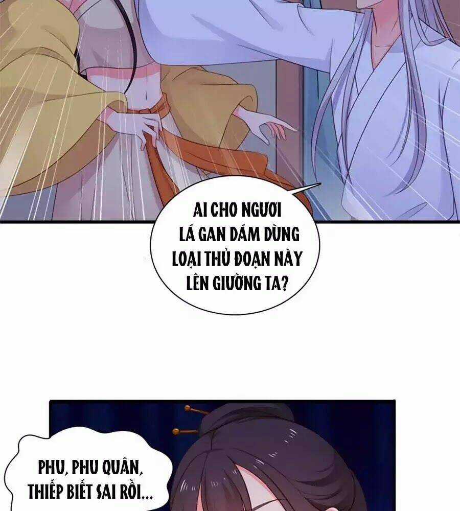 Nương Tử Nhà Nông Có Hỉ Rồi Chapter 66 trang 7