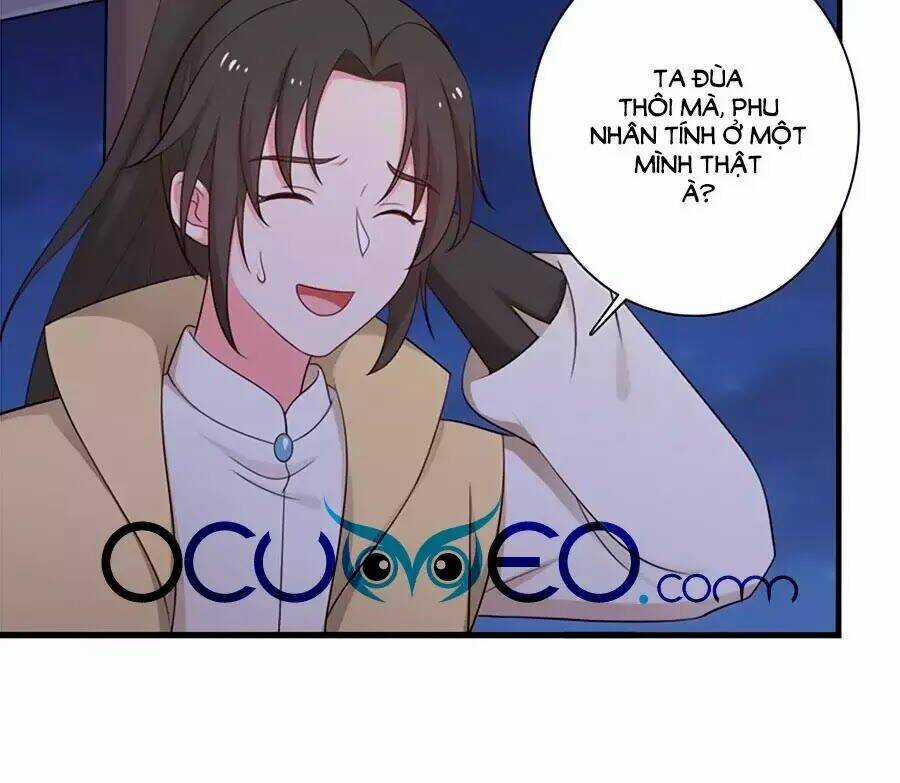 Nương Tử Nhà Nông Có Hỉ Rồi Chapter 69 trang 22