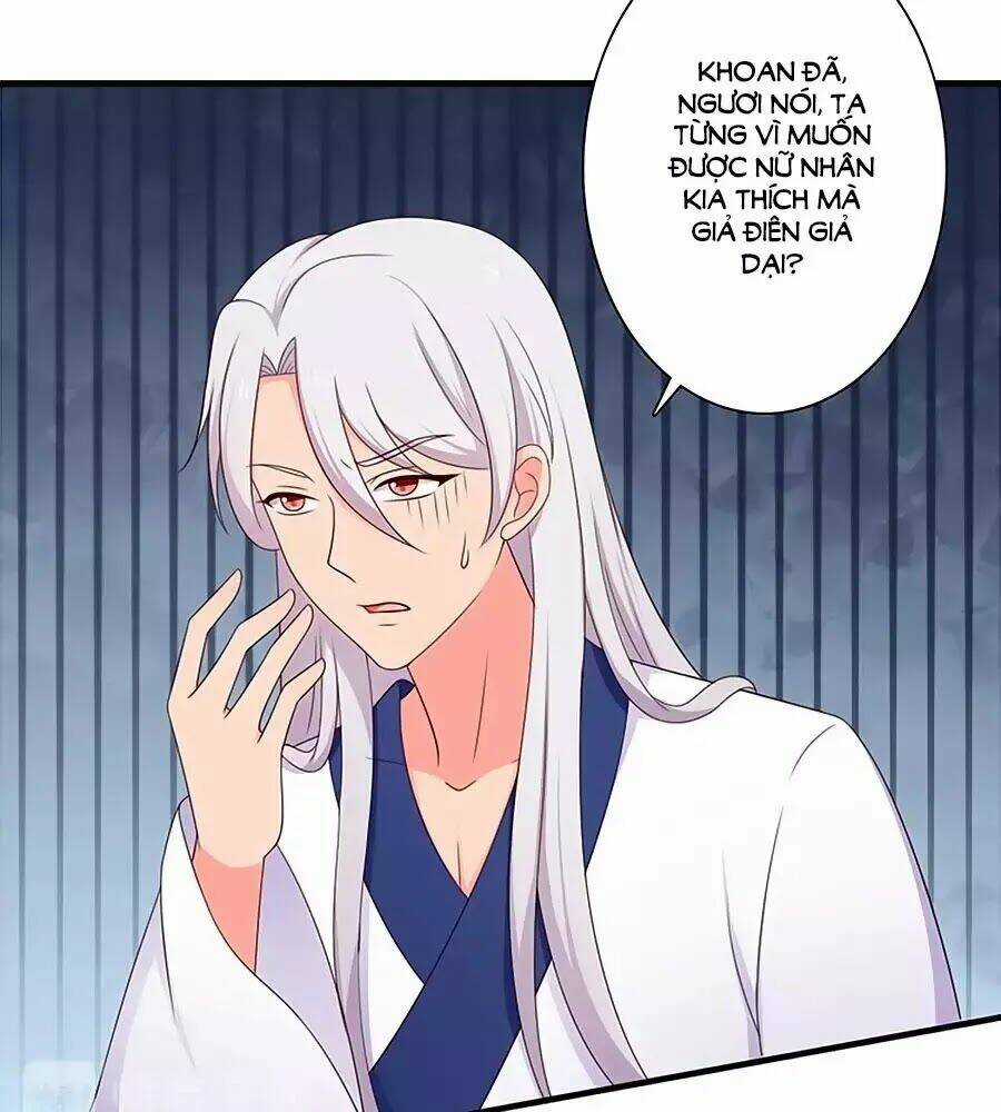 Nương Tử Nhà Nông Có Hỉ Rồi Chapter 70 trang 15
