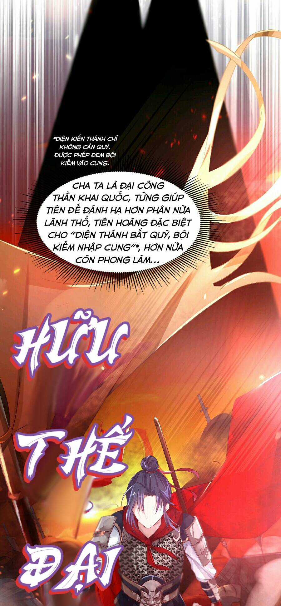 Nương Tử Nhà Ta Là Bạo Quân Nữ Đế Trong Tương Lai Chapter 1 trang 16