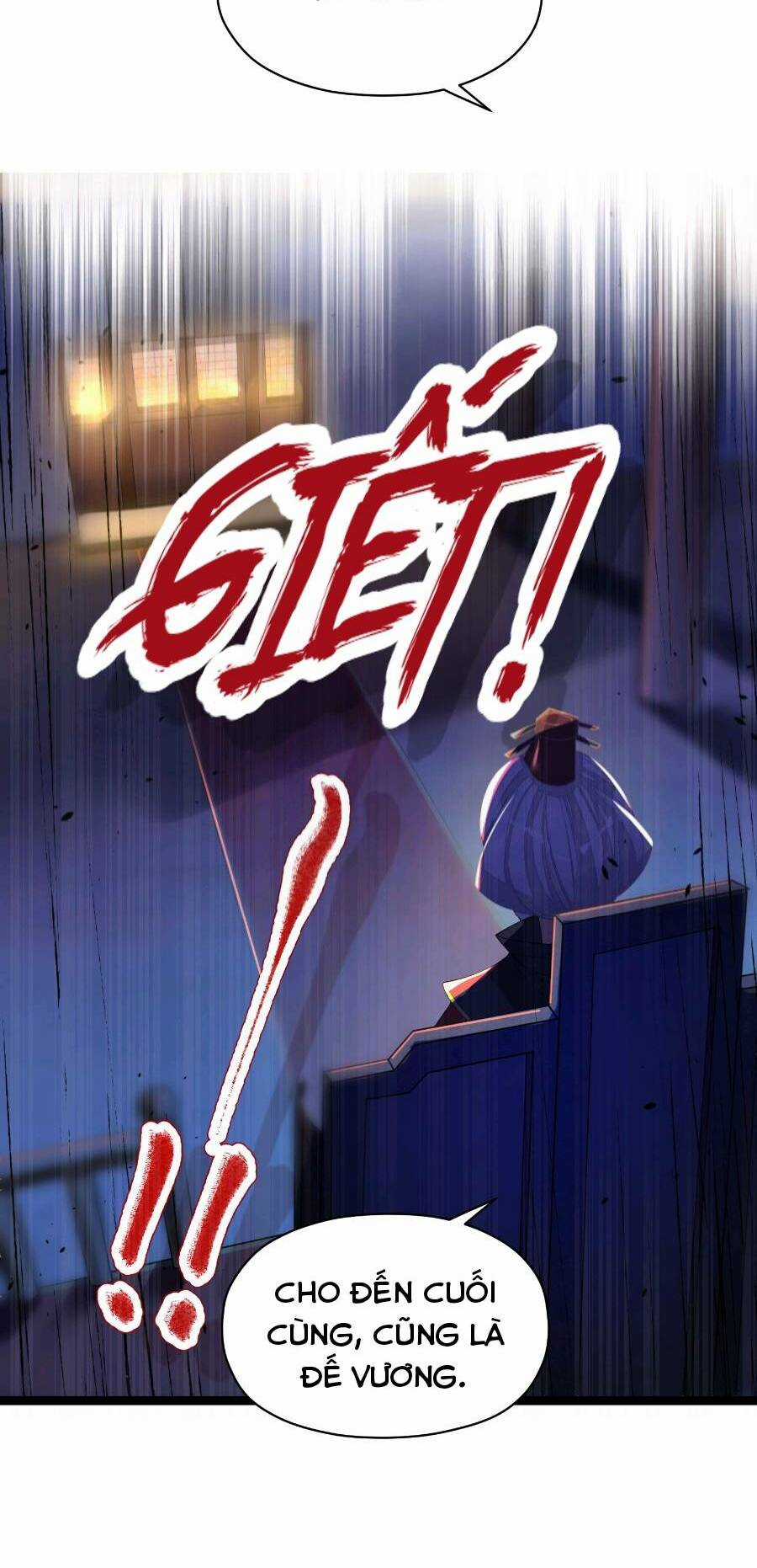 Nương Tử Nhà Ta Là Bạo Quân Nữ Đế Trong Tương Lai Chapter 11 trang 10