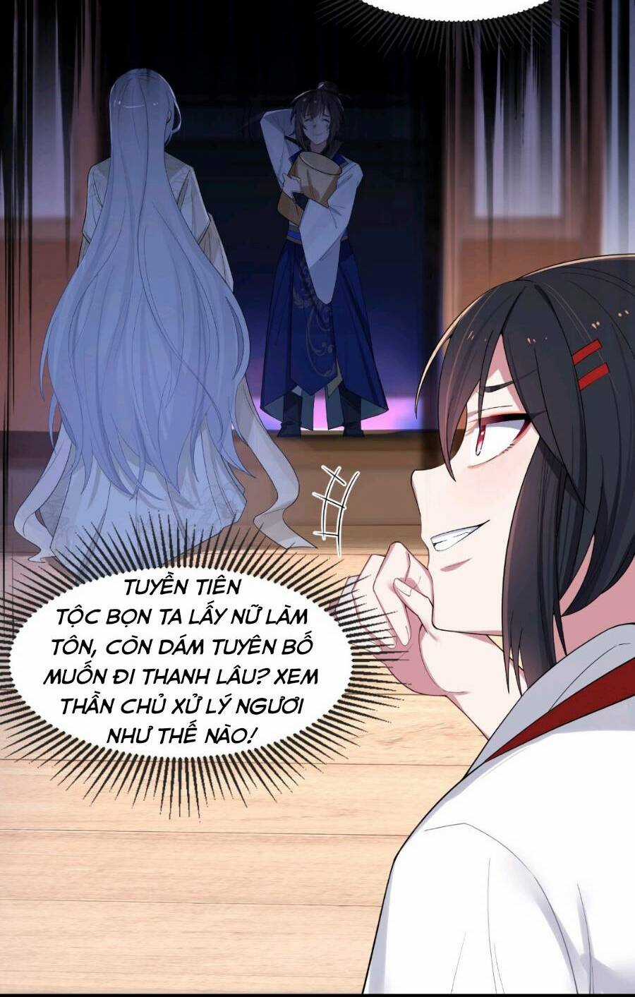 Nương Tử Nhà Ta Là Bạo Quân Nữ Đế Trong Tương Lai Chapter 11 trang 19