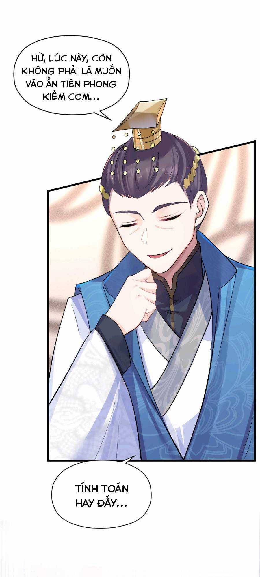 Nương Tử Nhà Ta Là Bạo Quân Nữ Đế Trong Tương Lai Chapter 12 trang 18