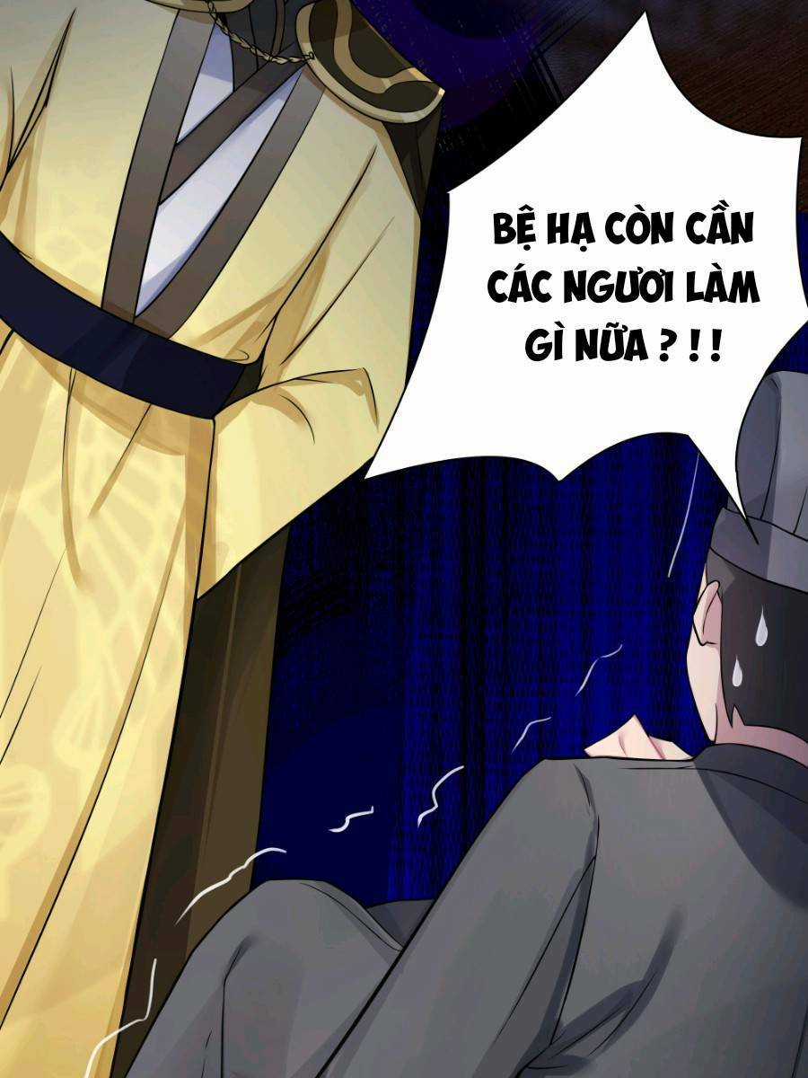 Nương Tử Nhà Ta Là Bạo Quân Nữ Đế Trong Tương Lai Chapter 12 trang 42