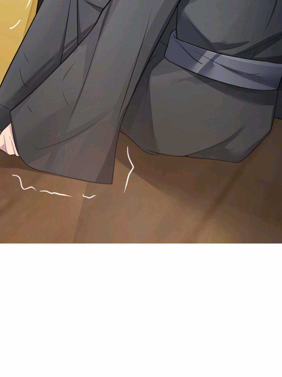 Nương Tử Nhà Ta Là Bạo Quân Nữ Đế Trong Tương Lai Chapter 12 trang 43