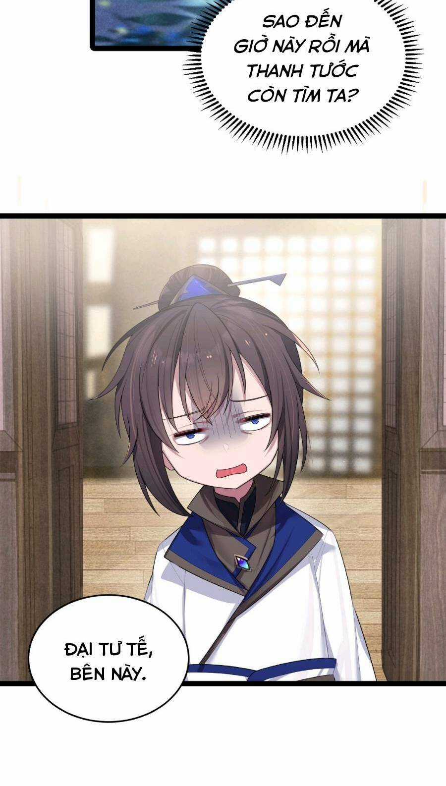 Nương Tử Nhà Ta Là Bạo Quân Nữ Đế Trong Tương Lai Chapter 13 trang 5