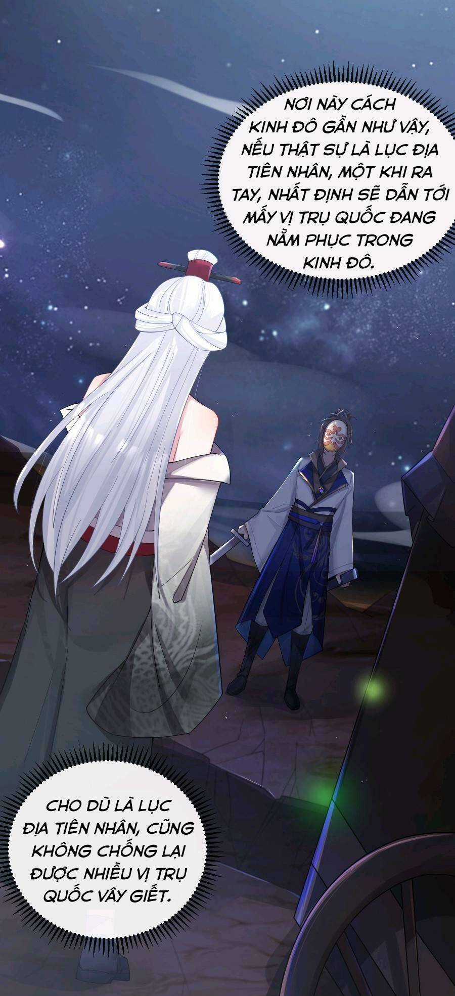 Nương Tử Nhà Ta Là Bạo Quân Nữ Đế Trong Tương Lai Chapter 14 trang 7