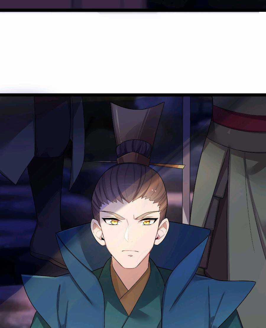 Nương Tử Nhà Ta Là Bạo Quân Nữ Đế Trong Tương Lai Chapter 16 trang 13