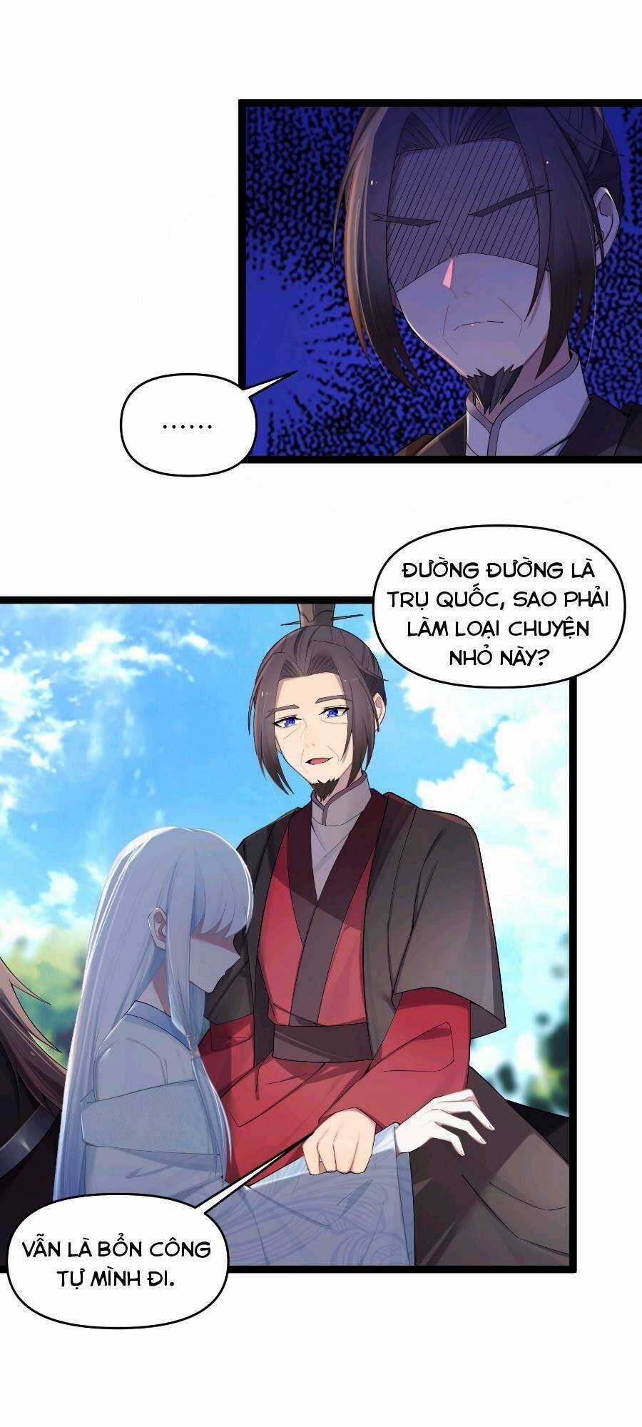 Nương Tử Nhà Ta Là Bạo Quân Nữ Đế Trong Tương Lai Chapter 17 trang 7