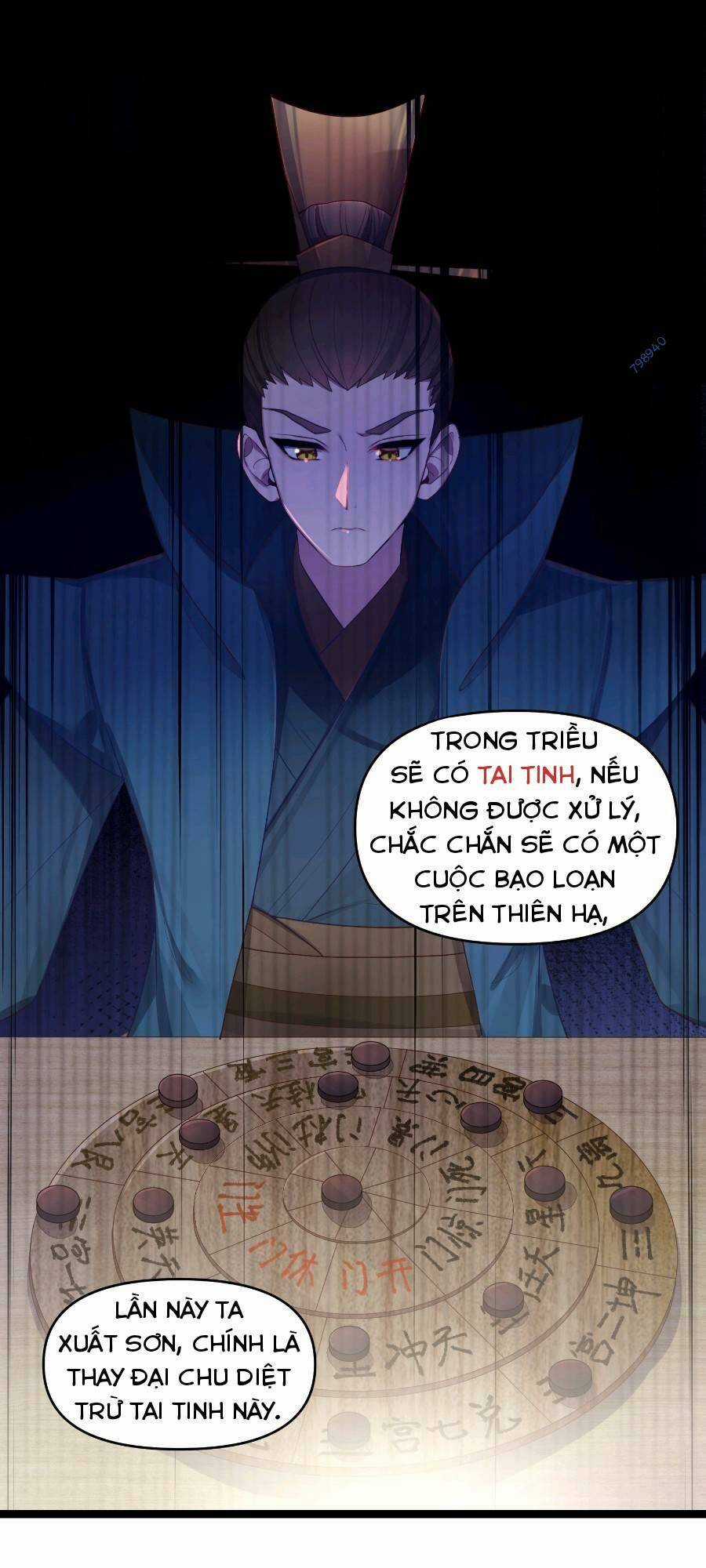 Nương Tử Nhà Ta Là Bạo Quân Nữ Đế Trong Tương Lai Chapter 18 trang 27