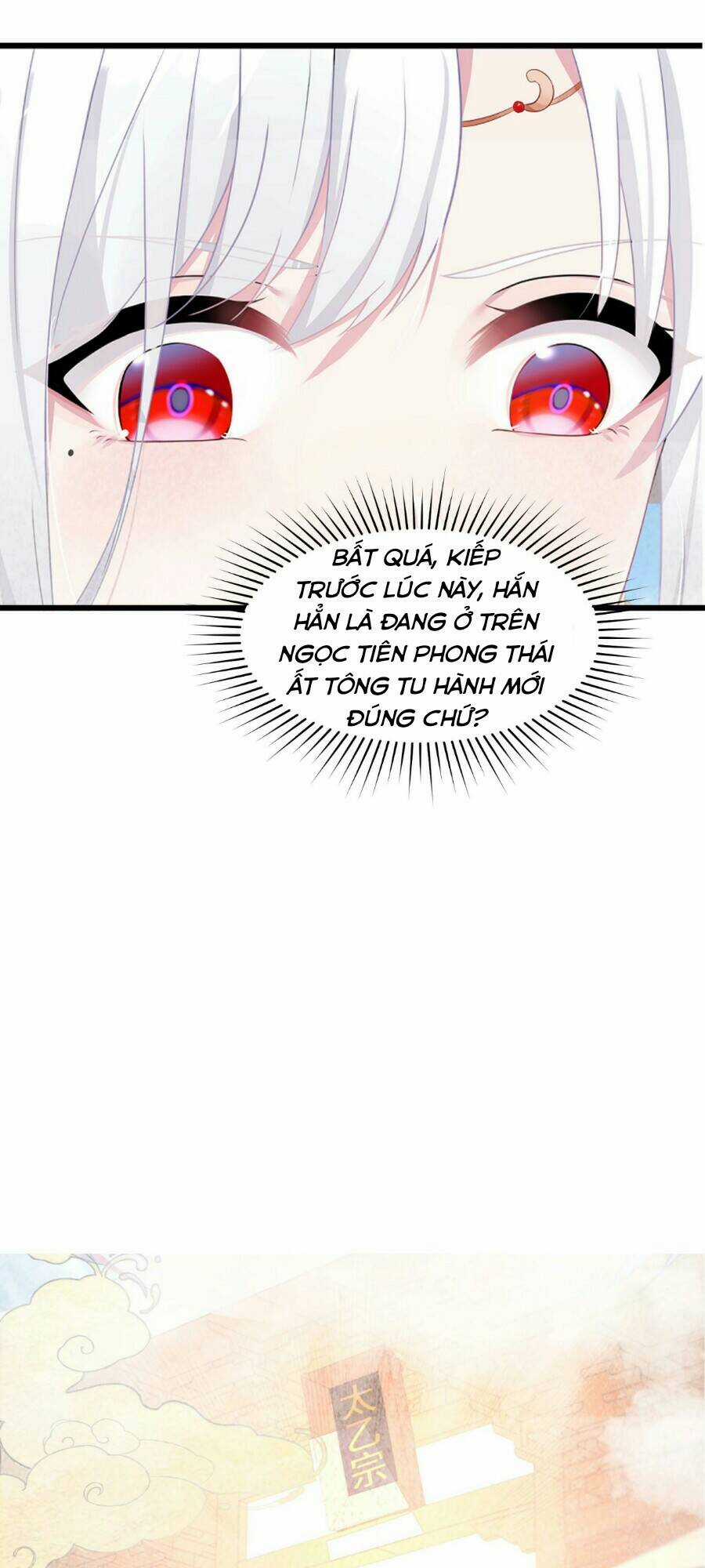 Nương Tử Nhà Ta Là Bạo Quân Nữ Đế Trong Tương Lai Chapter 2 trang 4