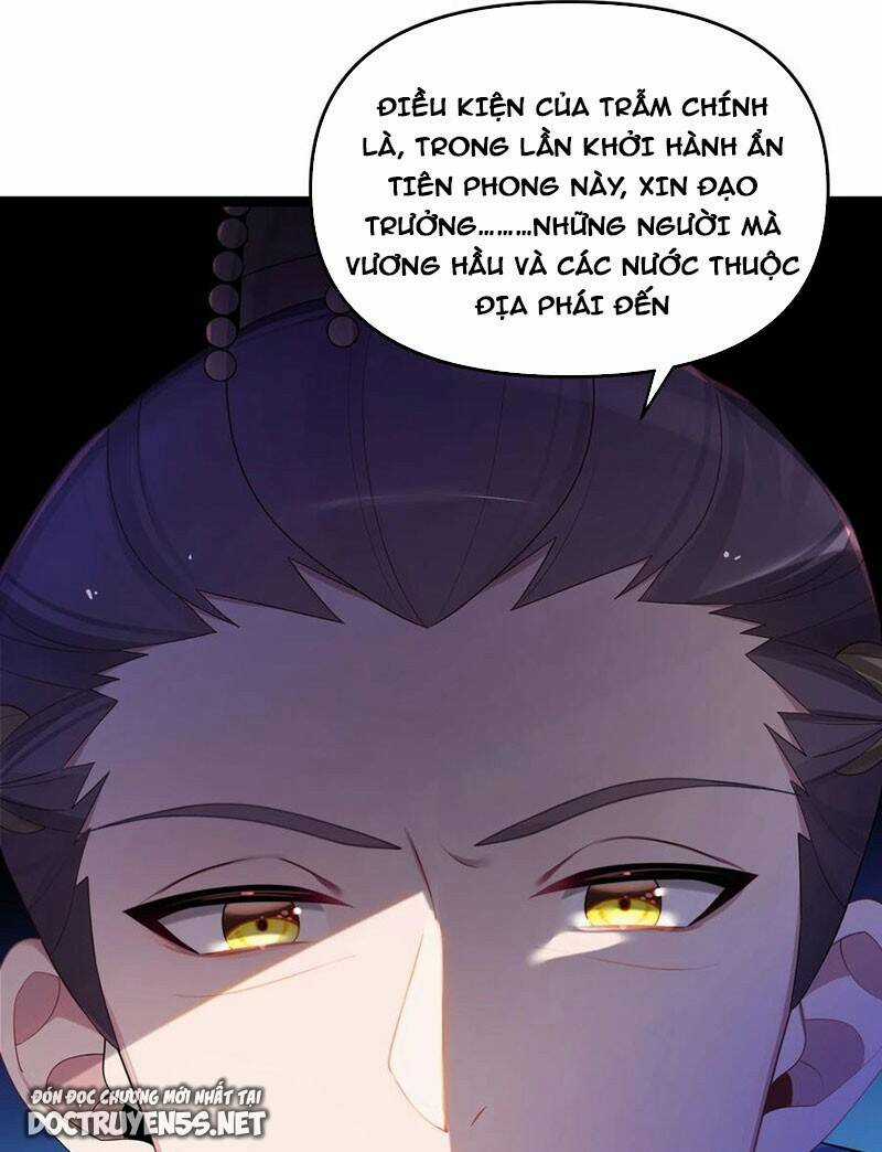 Nương Tử Nhà Ta Là Bạo Quân Nữ Đế Trong Tương Lai Chapter 20 trang 0
