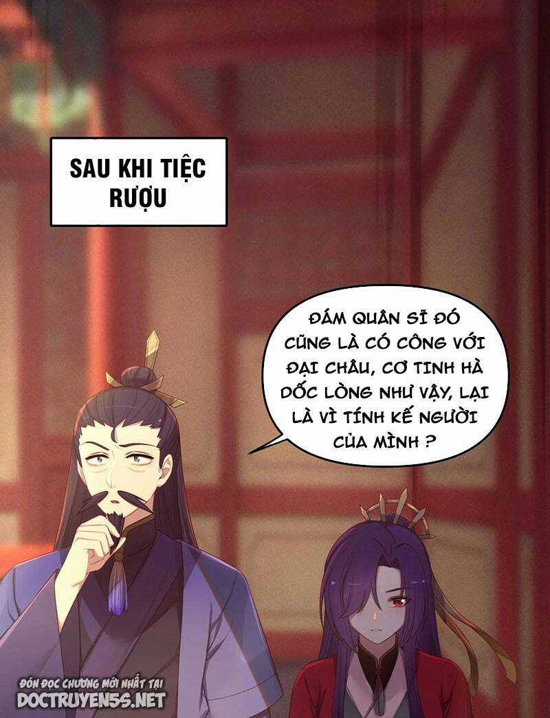 Nương Tử Nhà Ta Là Bạo Quân Nữ Đế Trong Tương Lai Chapter 20 trang 16