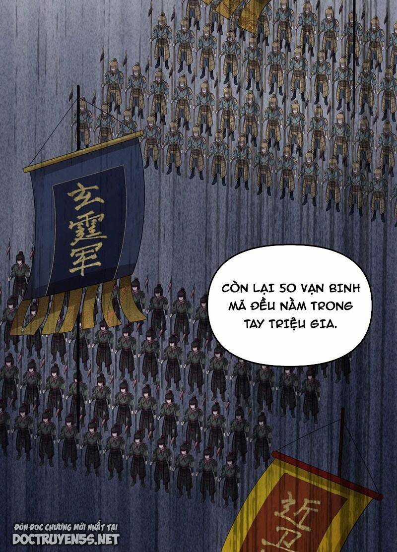 Nương Tử Nhà Ta Là Bạo Quân Nữ Đế Trong Tương Lai Chapter 20 trang 23