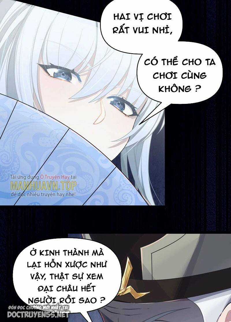Nương Tử Nhà Ta Là Bạo Quân Nữ Đế Trong Tương Lai Chapter 23 trang 45