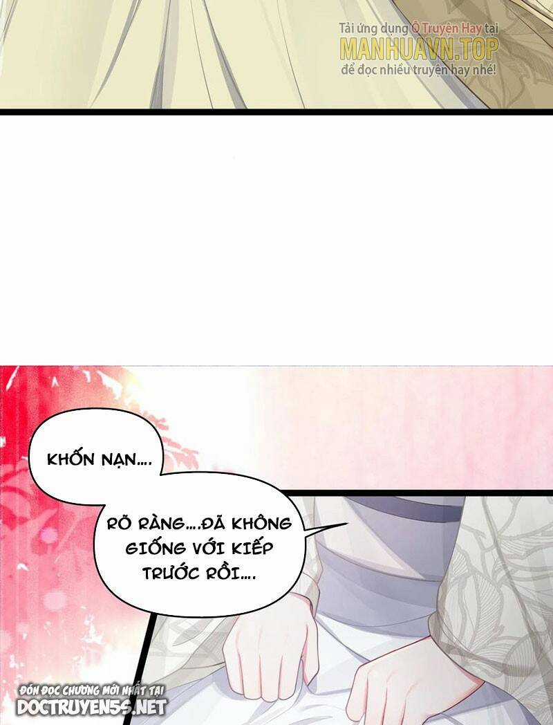 Nương Tử Nhà Ta Là Bạo Quân Nữ Đế Trong Tương Lai Chapter 24 trang 13