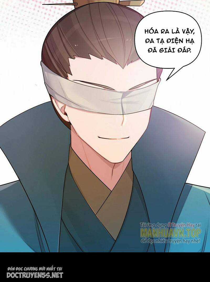 Nương Tử Nhà Ta Là Bạo Quân Nữ Đế Trong Tương Lai Chapter 26 trang 13