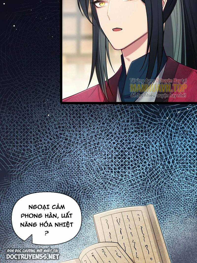 Nương Tử Nhà Ta Là Bạo Quân Nữ Đế Trong Tương Lai Chapter 26 trang 3