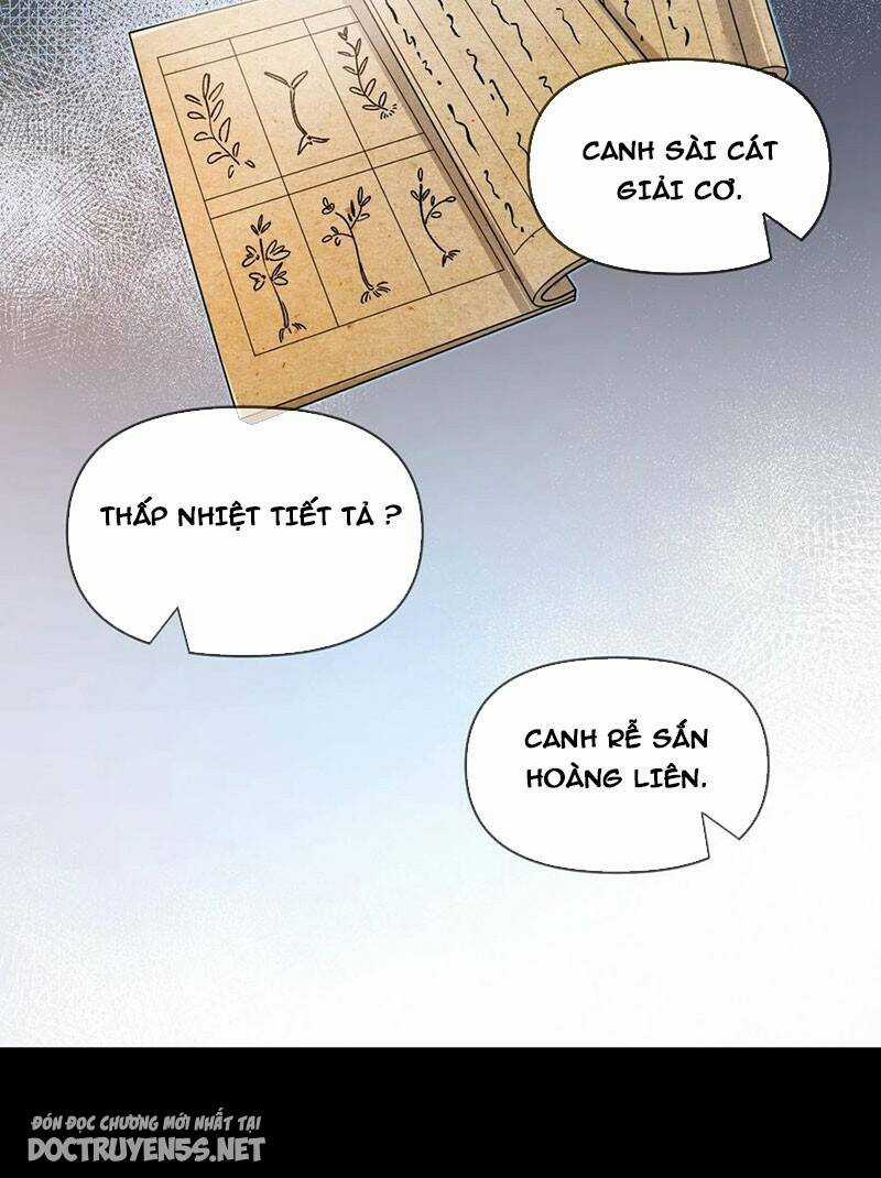 Nương Tử Nhà Ta Là Bạo Quân Nữ Đế Trong Tương Lai Chapter 26 trang 4