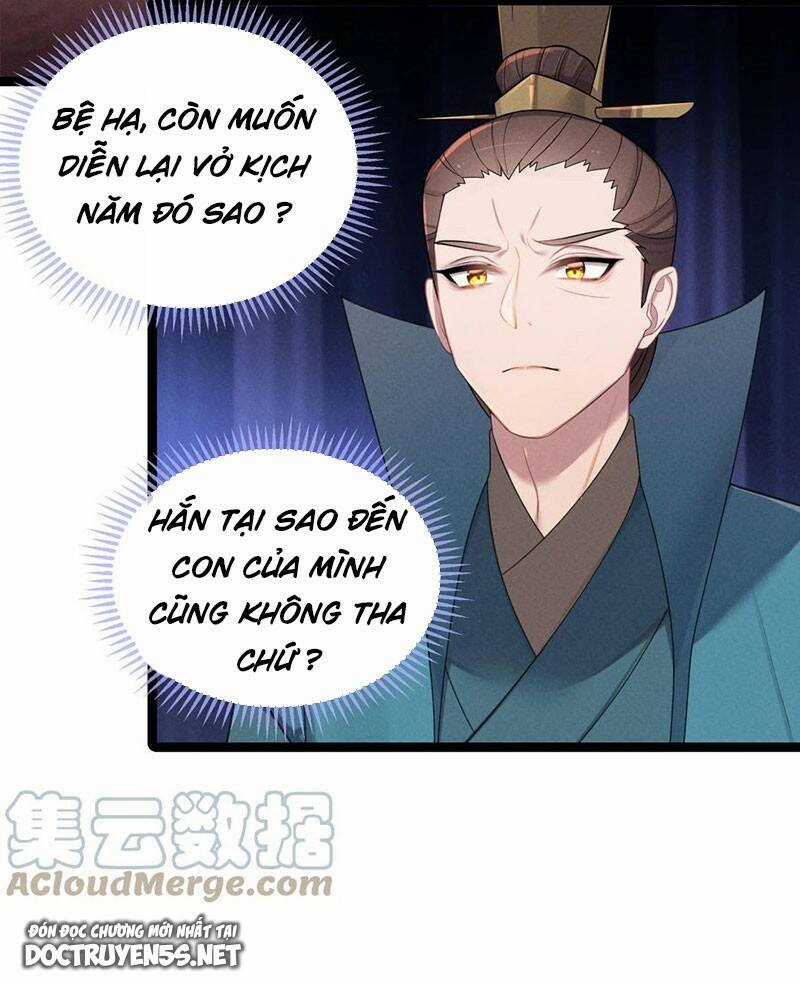 Nương Tử Nhà Ta Là Bạo Quân Nữ Đế Trong Tương Lai Chapter 26 trang 65