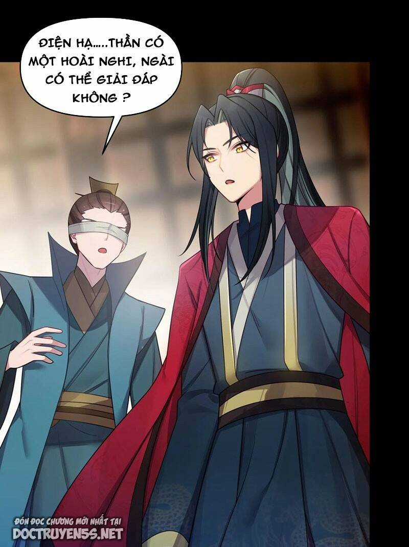 Nương Tử Nhà Ta Là Bạo Quân Nữ Đế Trong Tương Lai Chapter 26 trang 8