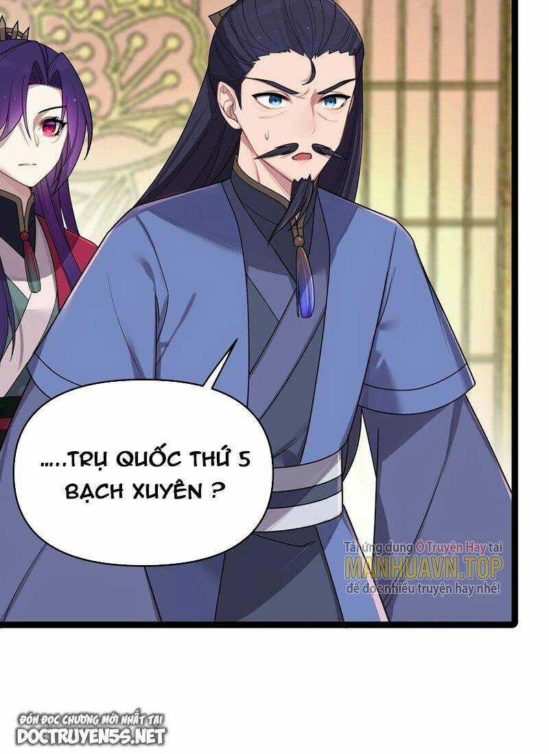 Nương Tử Nhà Ta Là Bạo Quân Nữ Đế Trong Tương Lai Chapter 28 trang 26