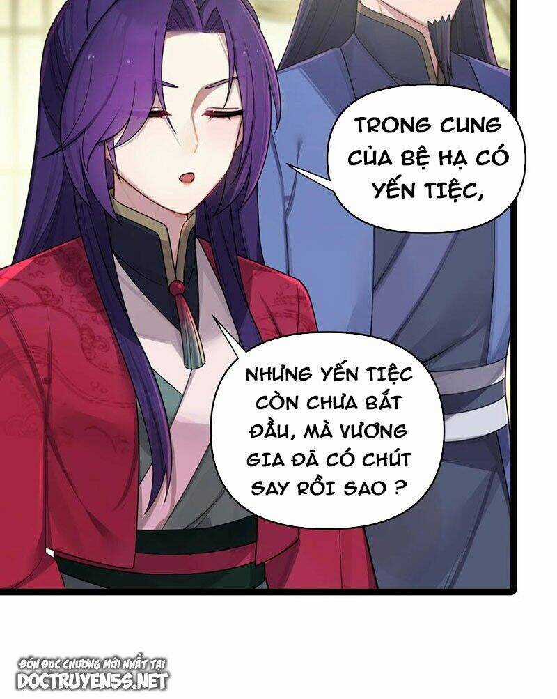 Nương Tử Nhà Ta Là Bạo Quân Nữ Đế Trong Tương Lai Chapter 28 trang 5