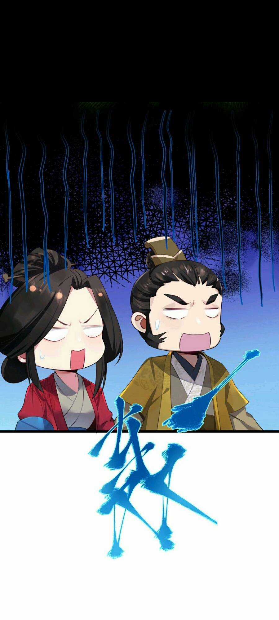 Nương Tử Nhà Ta Là Bạo Quân Nữ Đế Trong Tương Lai Chapter 3 trang 43