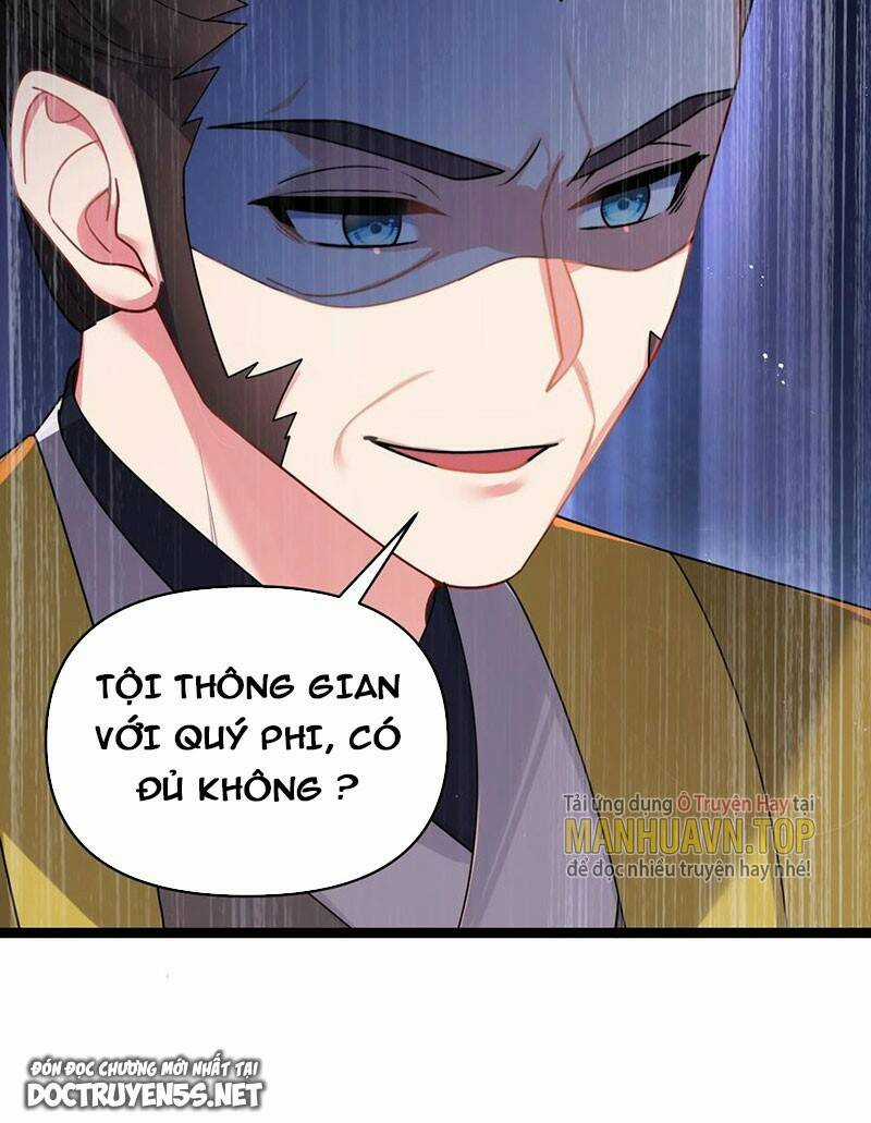 Nương Tử Nhà Ta Là Bạo Quân Nữ Đế Trong Tương Lai Chapter 30 trang 17