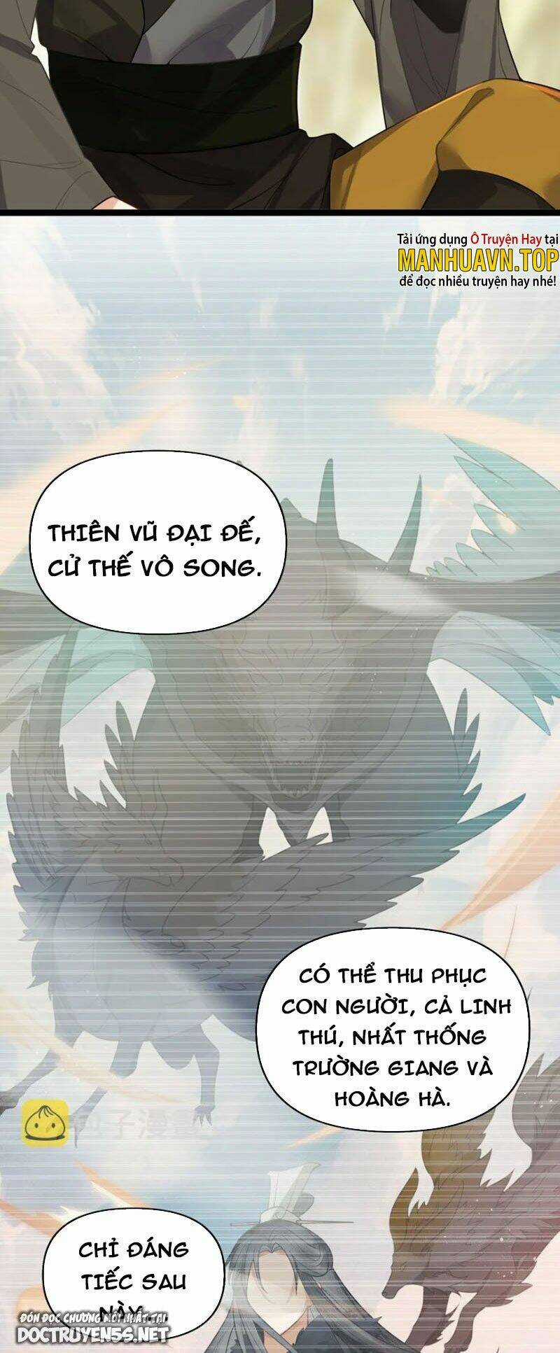 Nương Tử Nhà Ta Là Bạo Quân Nữ Đế Trong Tương Lai Chapter 32 trang 10