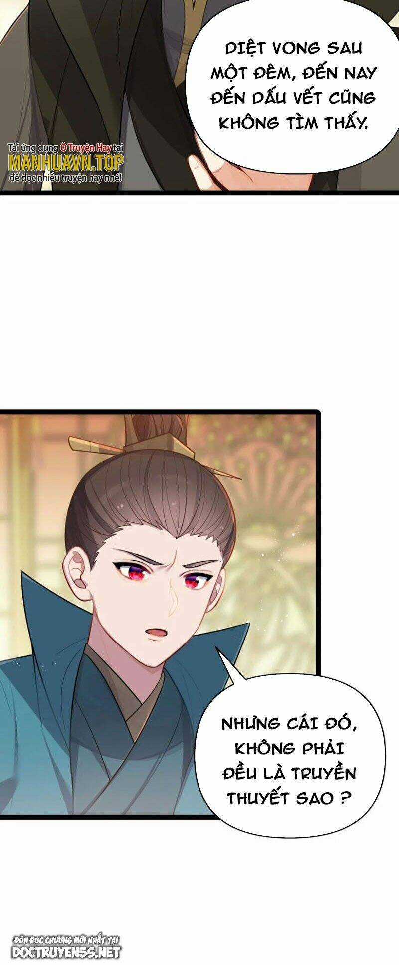 Nương Tử Nhà Ta Là Bạo Quân Nữ Đế Trong Tương Lai Chapter 32 trang 12