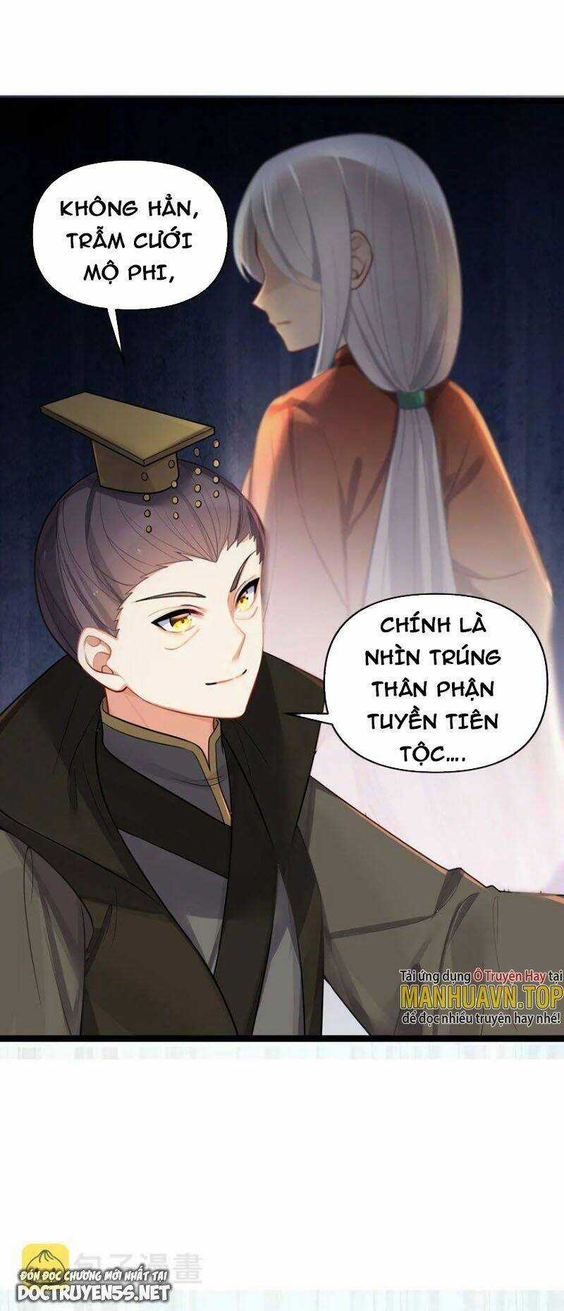 Nương Tử Nhà Ta Là Bạo Quân Nữ Đế Trong Tương Lai Chapter 32 trang 13