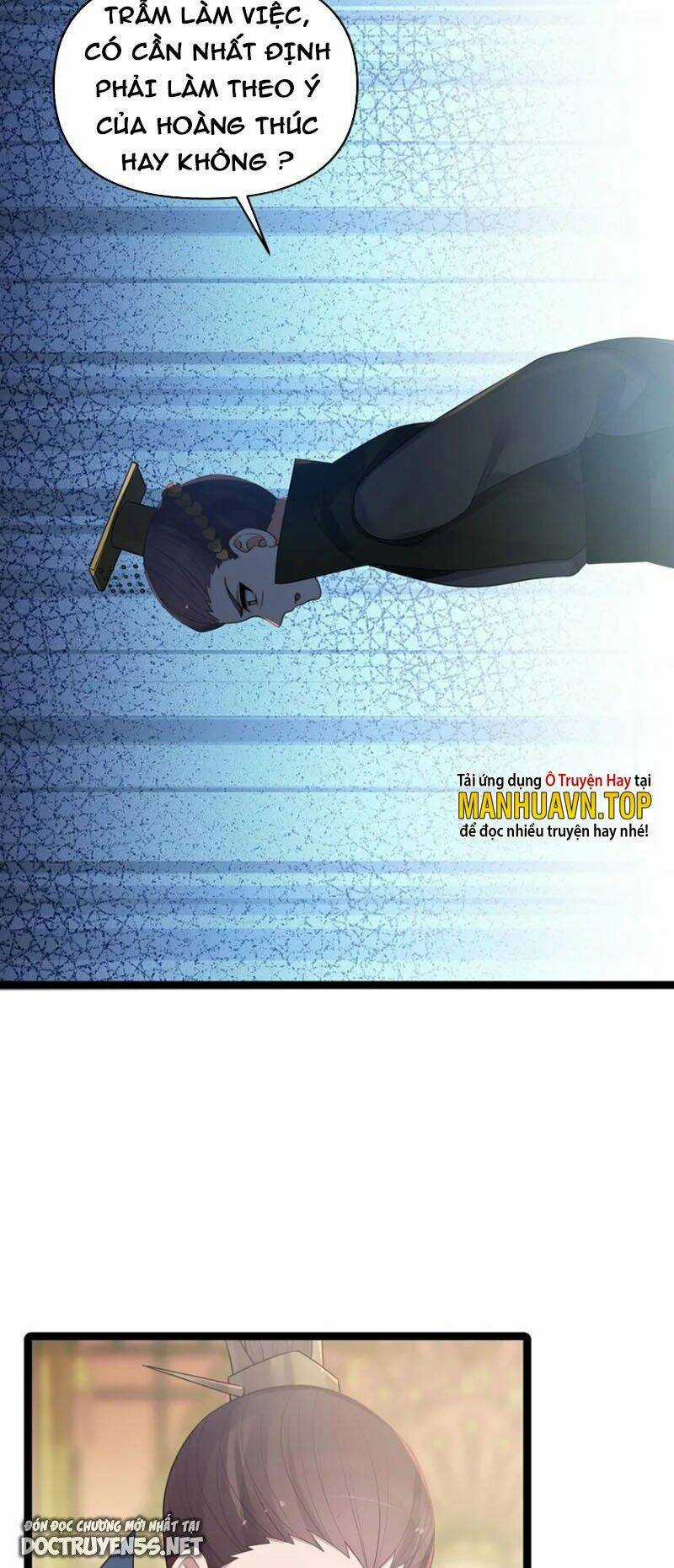 Nương Tử Nhà Ta Là Bạo Quân Nữ Đế Trong Tương Lai Chapter 32 trang 21