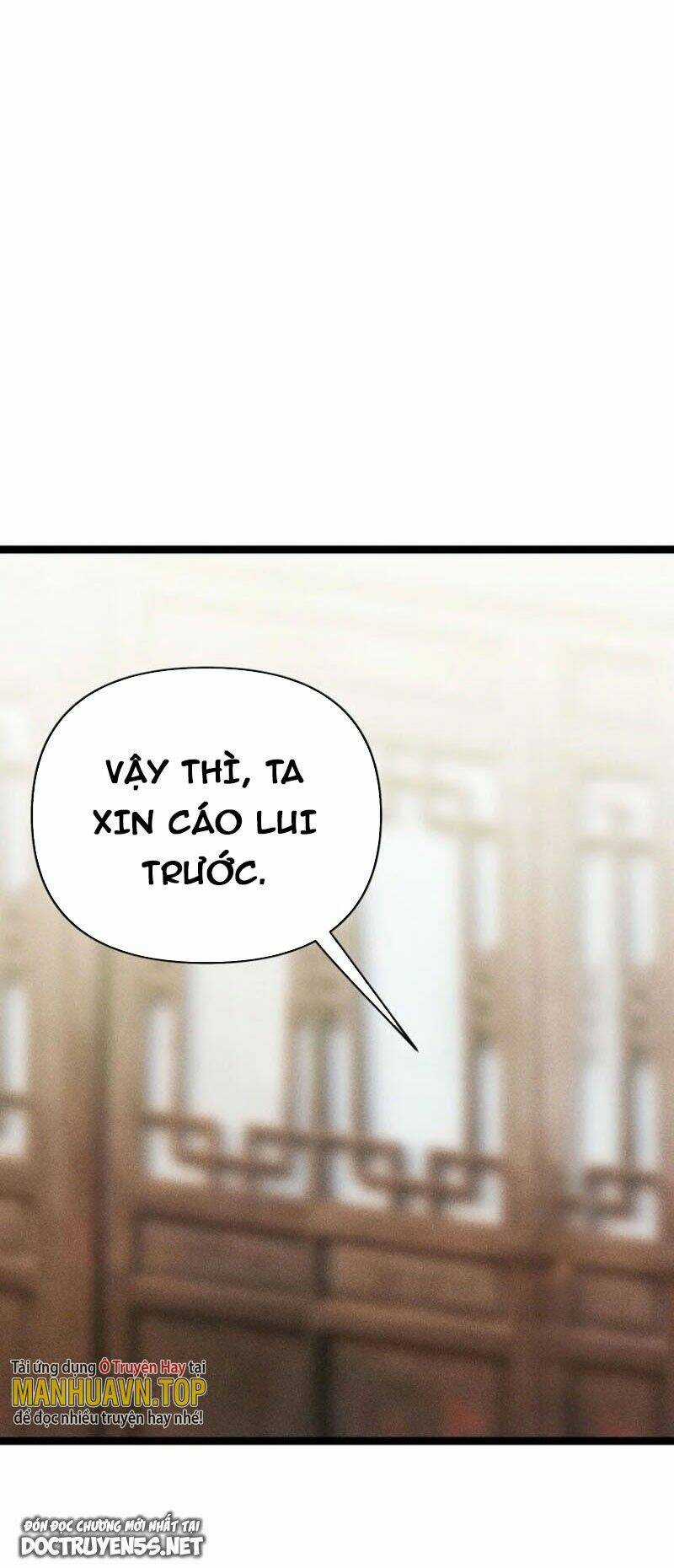 Nương Tử Nhà Ta Là Bạo Quân Nữ Đế Trong Tương Lai Chapter 32 trang 24