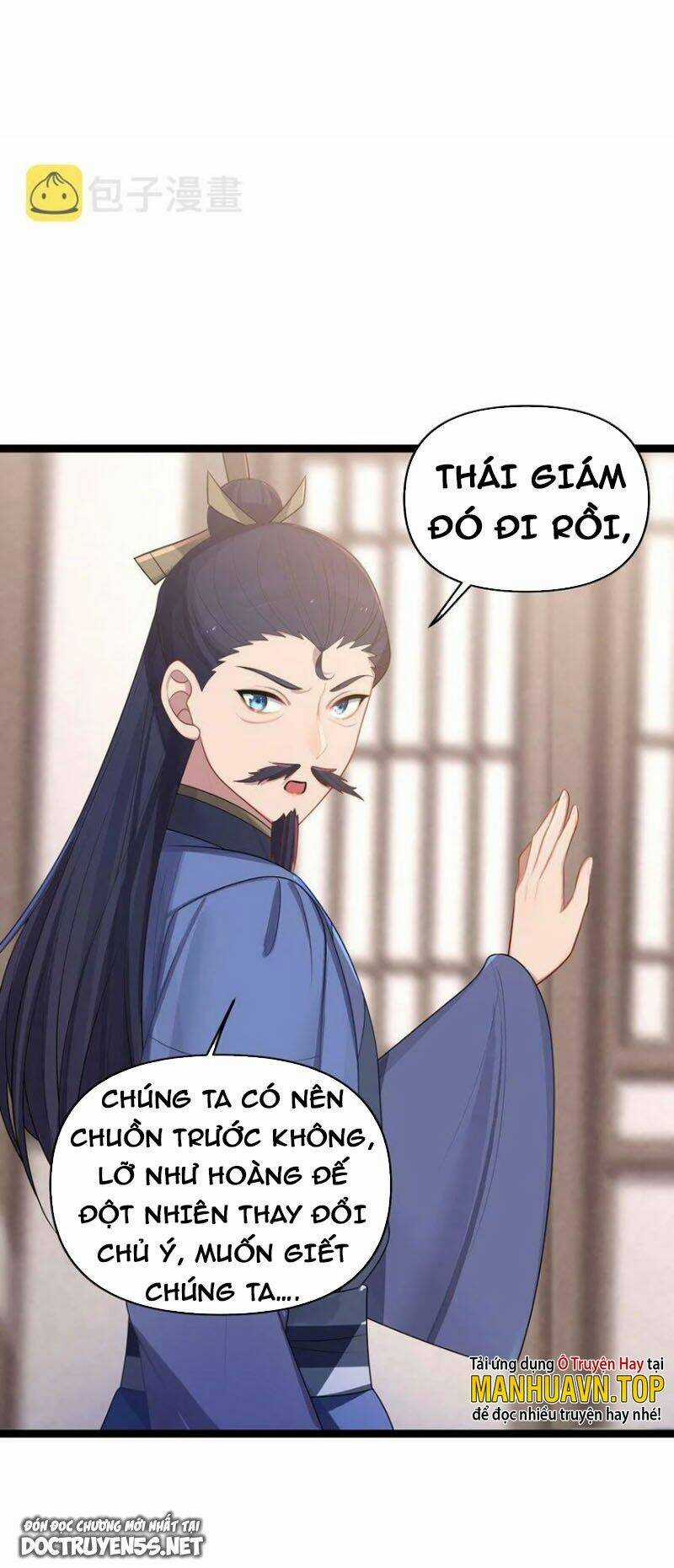 Nương Tử Nhà Ta Là Bạo Quân Nữ Đế Trong Tương Lai Chapter 32 trang 25