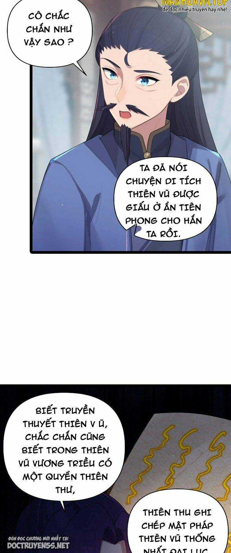 Nương Tử Nhà Ta Là Bạo Quân Nữ Đế Trong Tương Lai Chapter 32 trang 27