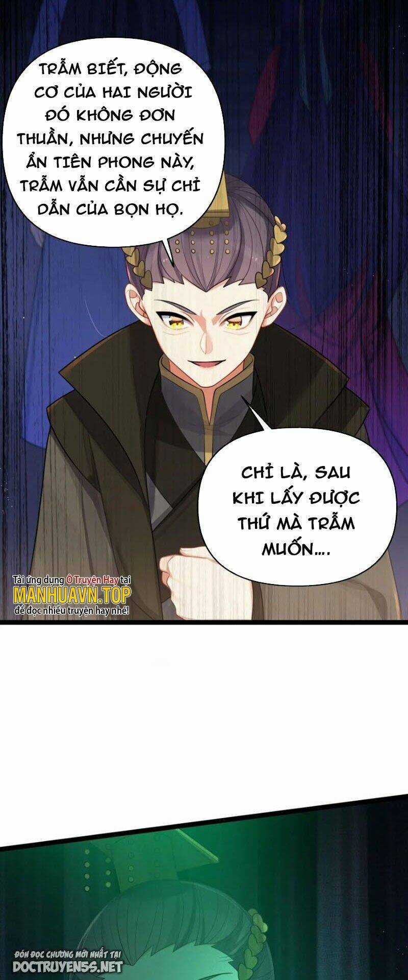 Nương Tử Nhà Ta Là Bạo Quân Nữ Đế Trong Tương Lai Chapter 32 trang 32