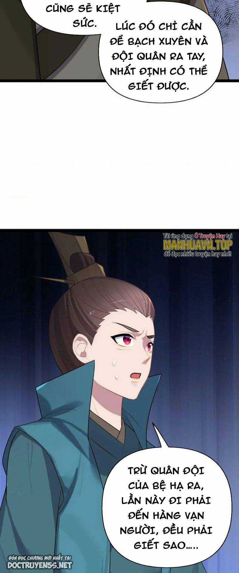 Nương Tử Nhà Ta Là Bạo Quân Nữ Đế Trong Tương Lai Chapter 32 trang 37